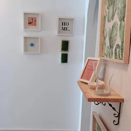 Atico * تورّيفيِخا